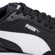 Scarpe da uomo Puma ST Runner v3 NL