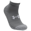 Calze Under Armour Heatgear Locut grigio Gray