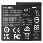 Accumulatore Insta360 Ace Pro 2/ Ace Pro/ Ace