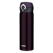 Tazza termica Thermos Mobilní 600ml viola