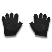 Guanti da donna Under Armour W TRAINING GLOVES