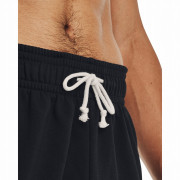 Pantaloncini da uomo Under Armour Rival Terry 6in Short