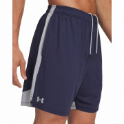 Pantaloncini da uomo Under Armour Tech Vent 2in1 Short blu scuro Blue