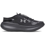 Scarpe da uomo Under Armour UA Echo Slipspeed