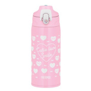 Thermos per bambini Thermos Active 600 ml