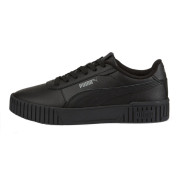 Scarpe da donna Puma Carina 2.0 nero black