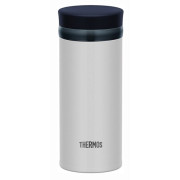 Tazza termica Thermos Mobilní 250ml argento