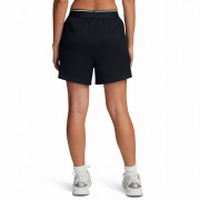 Pantaloncini da donna Under Armour Meridian Rib Short