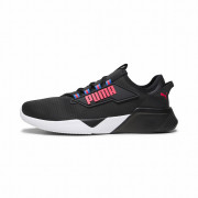 Scarpe Puma Retaliate 2