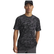 Maglietta da uomo Under Armour ABC Camo SS