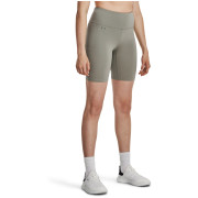 Pantaloncini da donna Under Armour Motion Bike Short