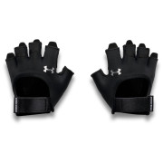 Under Armour W TRAINING GLOVES
