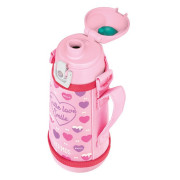 Thermos per bambini Thermos Active 600 ml