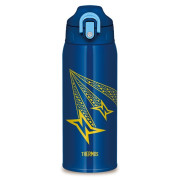 Thermos per bambini Thermos Active 800 ml