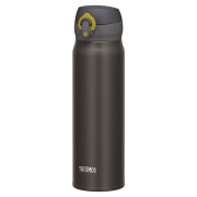 Tazza termica Thermos Mobilní 500ml grigio metalicky šedá