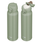 Thermos Thermos Motion JNL 750 ml