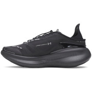 Scarpe da uomo Under Armour UA Echo Slipspeed