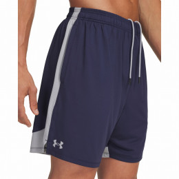 Pantaloncini da uomo Under Armour Tech Vent 2in1 Short blu scuro Blue