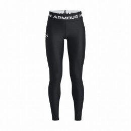 Leggings per bambini Under Armour Armour Legging-BLK nero Black