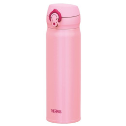 Tazza termica Thermos Mobilní 500ml rosa CoralPink