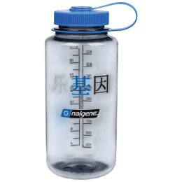 Borraccia Nalgene Wide Mouth Sustain 1l