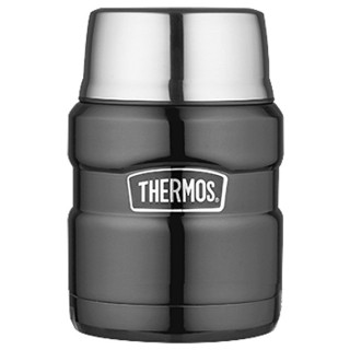 Thermos per il cibo Thermos Style (470 ml) grigio GunMetal