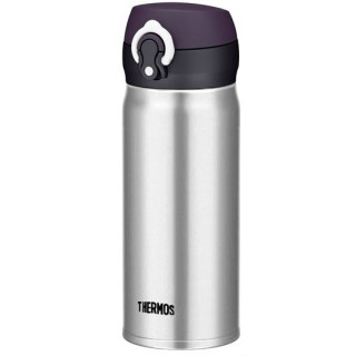 Tazza termica Thermos Mobilní 400ml argento