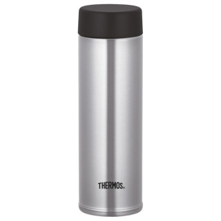 Tazza termica Thermos Kapesní 150 ml - nerez argento