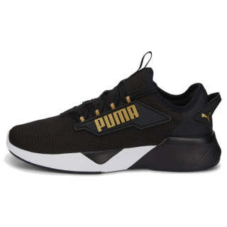 Scarpe da donna Puma Retaliate 2 nero/oro black