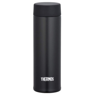 Tazza termica Thermos Kapesní 150 ml nero