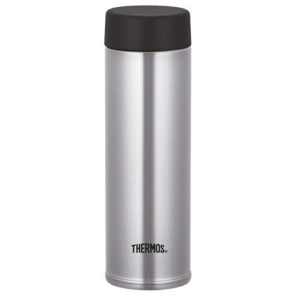 Tazza termica Thermos Kapesní 150 ml - nerez argento