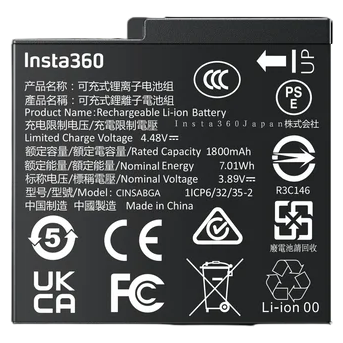 Accumulatore Insta360 Ace Pro 2/ Ace Pro/ Ace