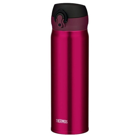 Tazza termica Thermos Motion rosso red