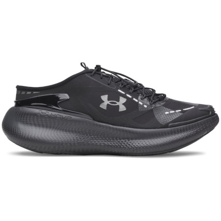 Scarpe da uomo Under Armour UA Echo Slipspeed