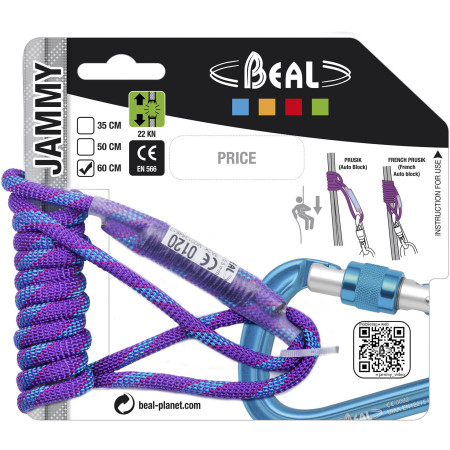 Cappio Beal Jammy 60cm