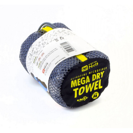 Asciugamano N-Rit antibacterial 40 x 80 cm verde Green