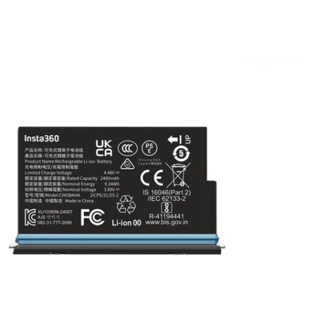 Accumulatore Insta360 X5 Battery 2400mAh