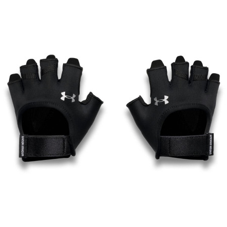 Guanti da donna Under Armour W TRAINING GLOVES