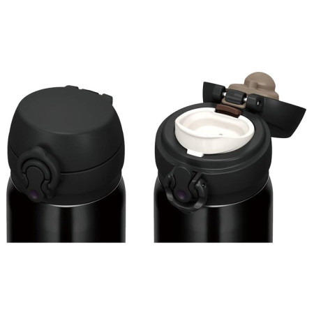 Thermos Thermos Motion JNL 350 ml