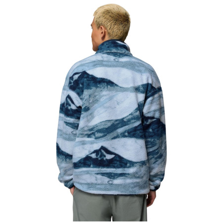 Felpa da uomo Columbia Helvetia™ II Printed Half Snap Fleece