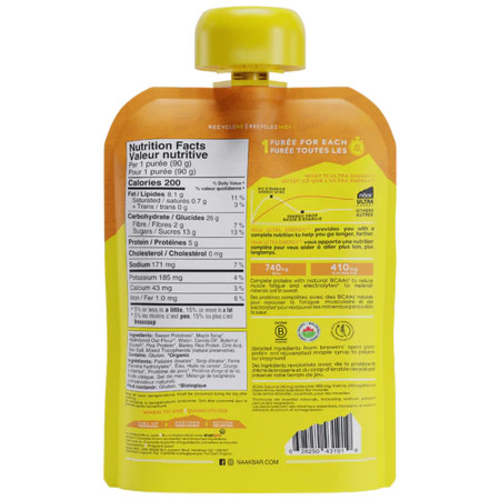 Cibo da viaggio Näak Sweet Potatoes Butternut Squash - Näak Ultra Energy™ Purée (90g)