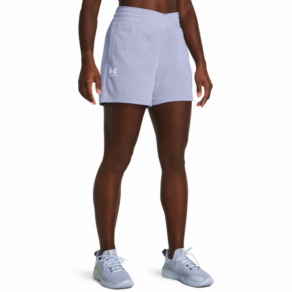 Pantaloncini da donna Under Armour Rival Terry Short azzurro Celeste/White