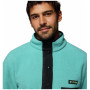 Felpa da uomo Columbia Helvetia™ II Half Snap Fleece