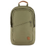 Zaino da città Fjällräven Räven 20