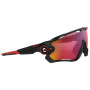 Occhiali da sole OAKLEY Jawbreaker Prizm Road