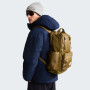Zaino The North Face Base Camp Daypack