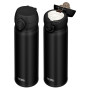 Thermos Thermos Motion JNL 500 ml
