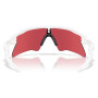 Occhiali da sole OAKLEY Radar Ev Heater