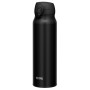 Thermos Thermos Motion JNL 750 ml