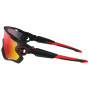 Occhiali da sole OAKLEY Jawbreaker Prizm Road